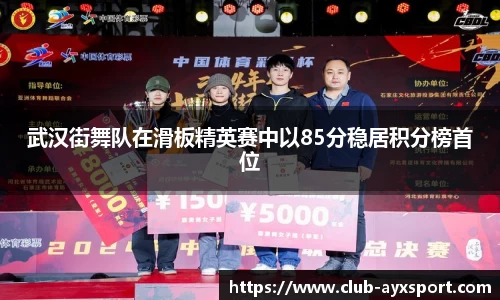 爱游戏ayx登录入口